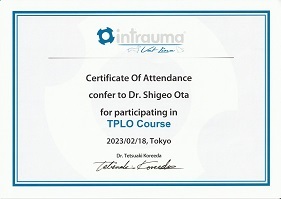 TPLO Course