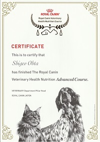ROYAL CANIN NUTRITION ADVISER Program