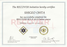 RECOVER CPR Training & Certification 修了証