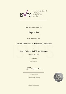  GPAdvCert(SASTS) 合格
