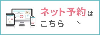 アポクルのバナー